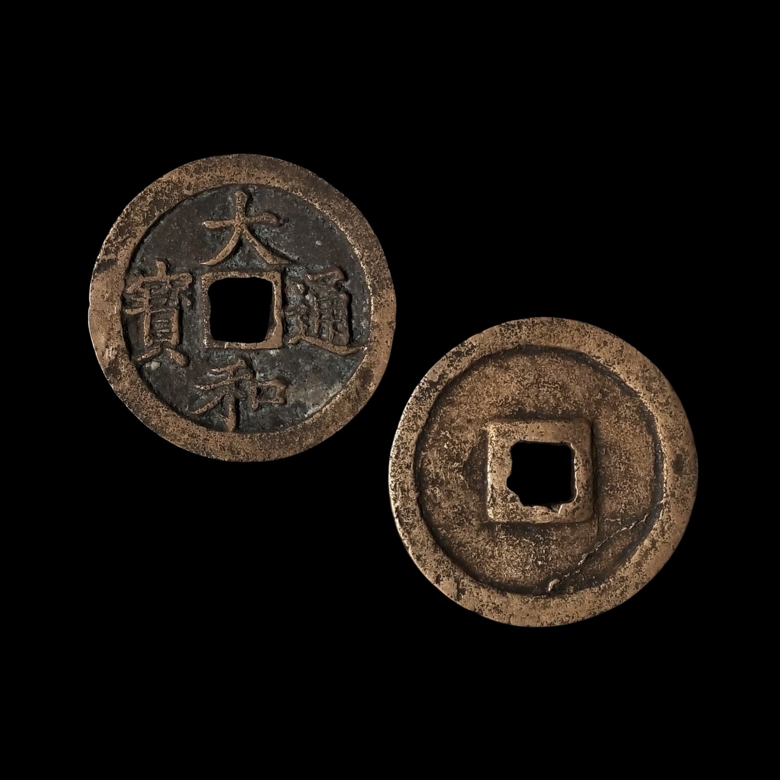 Vietnam, Le Nhan Tong - 1443 AD - Vietnam, Restored Era