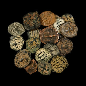 Early Byzantine Follis - 600 AD - East Europe