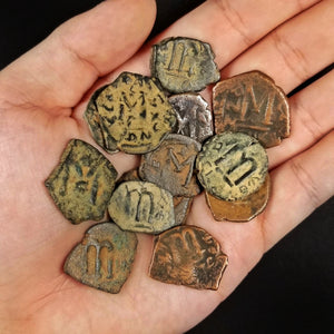 Early Byzantine Follis - 600 AD - East Europe