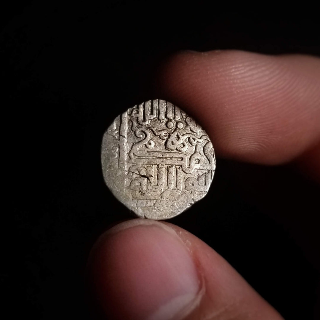 Mongols, Ilkhanate Silver Dirham - 1284 AD - Middle East