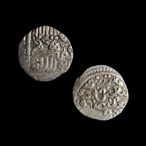 Mongols, Ilkhanate Silver Dirham - 1284 AD - Middle East