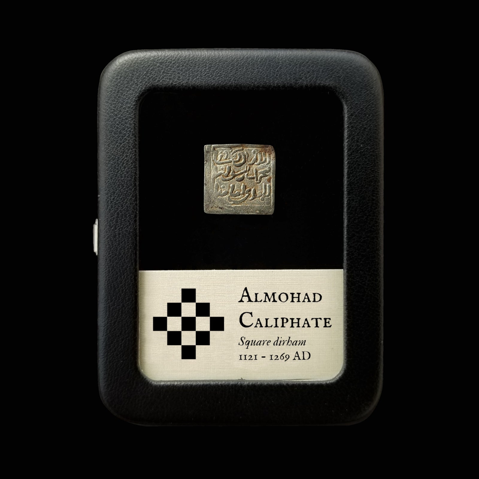 Almohad Caliphate Square Dirham - 1121 to 1269 CE - N. Africa & Spain