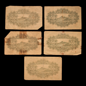 Banknote Lot #7 - 1942 to 1945 - Imperial Japan