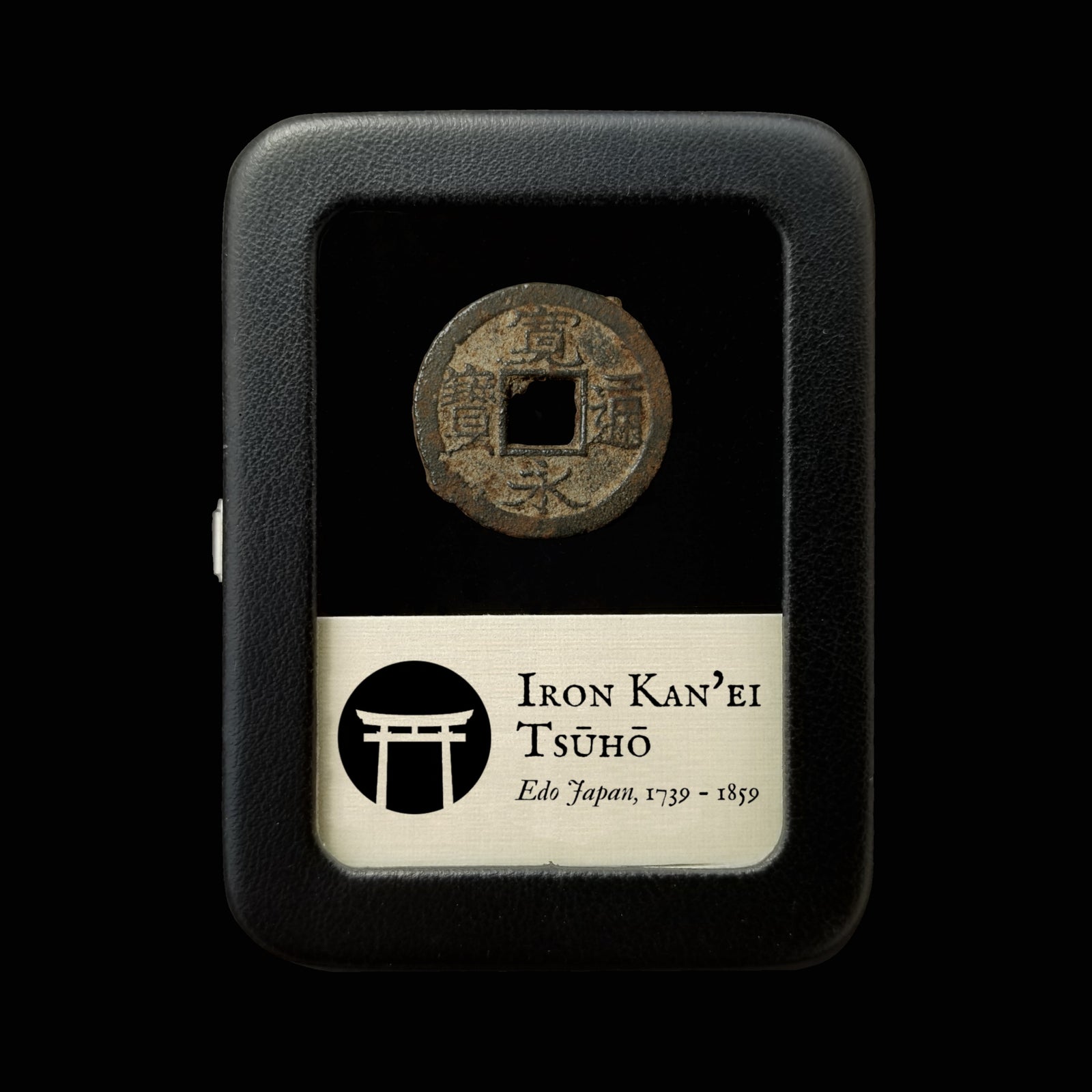 Japan, Kan'ei Tsūhō (Iron) - 1700's - Edo Period
