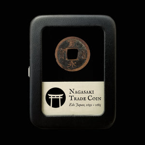 Japan, Nagasaki Trade Coin - 1659 AD - Edo Period