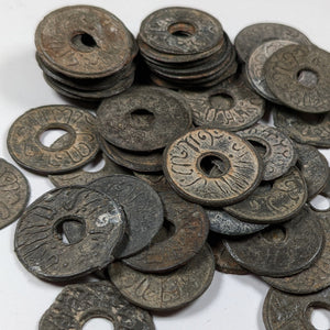 Pirate Money, Palembang Pitis - 1700's - Southeast Asia