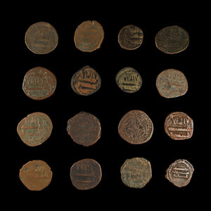 Abbasid Caliphate Bronze - 750 to 1258 CE - Middle East