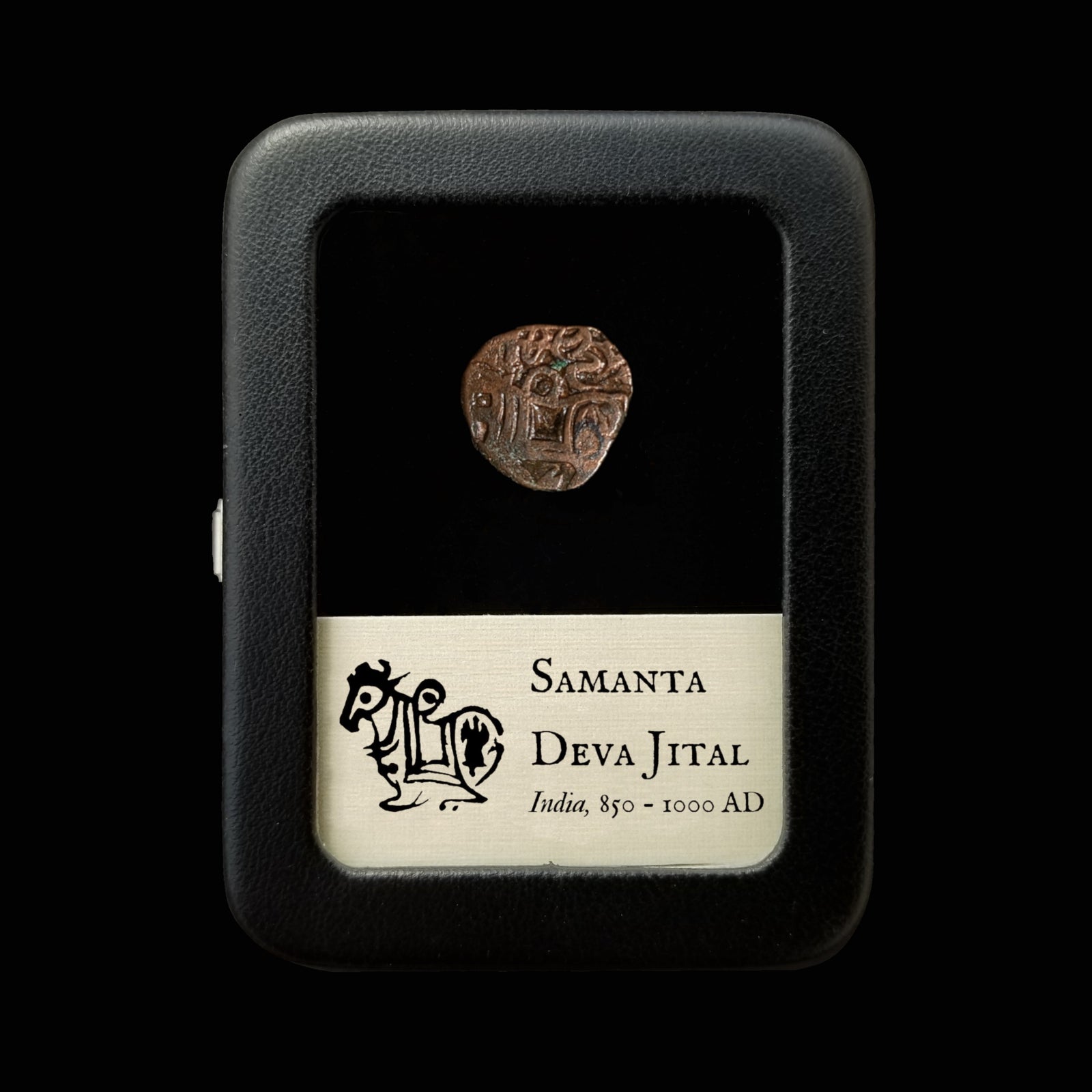 India, Samanta Deva Jital - 850 to 1000 CE - Central Asia