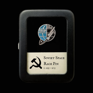 Soviet Space Race Pin - 1955 to 1975 - Soviet Union