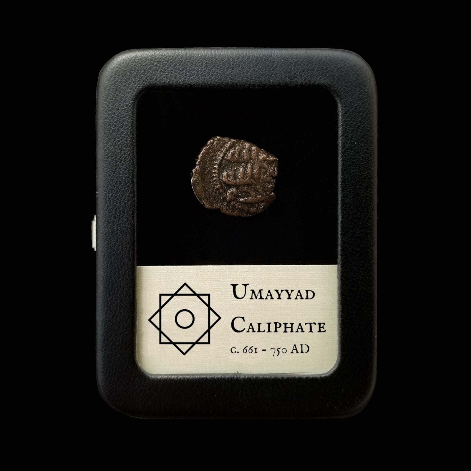 Umayyad Caliphate Bronze Fals - 661 AD - Mid. East, Africa, & Europe