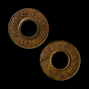 WWII Bullet Casing Coin - 1955 - Nepal