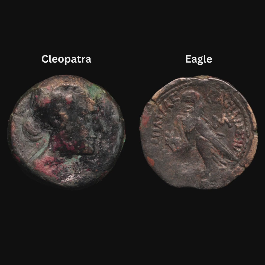 Cleopatra VII, Bronze 40 Drachmai (21mm) - 51 to 30 BCE - Ptolemaic Egypt